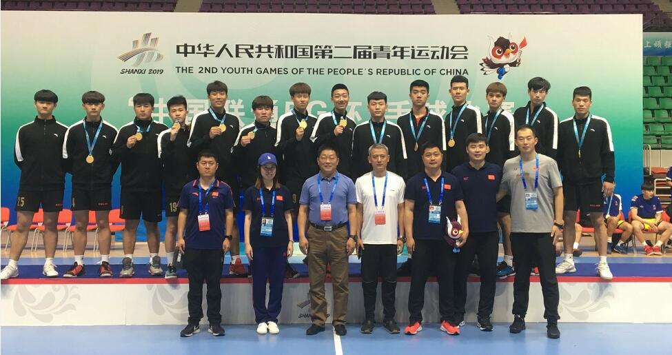 濰坊隊(duì)勇奪二青會(huì)手球體校組冠軍 濰坊隊(duì)勇奪二青會(huì)手球體校組冠軍